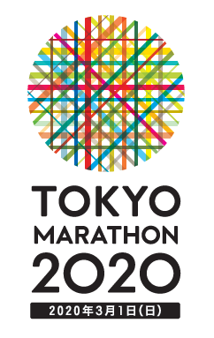 東京マラソン、一般参加中止で返金されないのなぜ？今後の対応は？