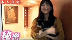 鈴木光がかわいい 彼氏は水上颯 出身高校や親 姉の大学について