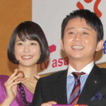 有吉弘行、結婚相手の夏目三久との馴れ初めは？２人の年収がエグイ！