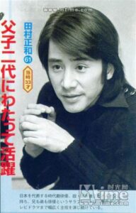 田村正和が死去した原因はコロナ 若い頃の姿 妻や兄弟 孫について